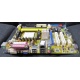 Материнская плата Asus M2A-VM s.AM2 БУ (Елец)