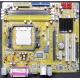 Материнская плата Asus M2N-MX s.AM2 Б/У (Елец)