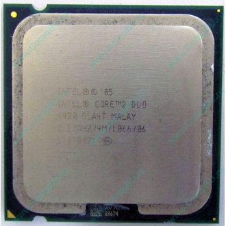 Процессор Intel Core 2 Duo E6420 (2x2.13GHz /4Mb /1066MHz) SLA4T socket 775 (Елец)