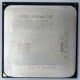 Процессор AMD Athlon II X2 250 (3.0GHz) ADX2500CK23GM socket AM3 (Елец)