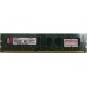 Глючная память 2Gb DDR3 Kingston KVR1333D3N9/2G pc-10600 (1333MHz) - Елец