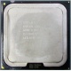 Процессор Intel Core 2 Duo E6400 (2x2.13GHz /2Mb /1066MHz) SL9S9 socket 775 (Елец)