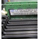 Серверная память 512Mb DDR ECC Reg Samsung 1Rx8 PC2-5300P-555-12-F3 (Елец)