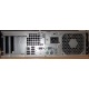 Б/У компьютер HP Compaq 5800 (Intel Core 2 Quad Q6600 (4x2.4GHz) /4Gb /250Gb /ATX 240W Desktop) вид сзади (Елец)