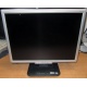 TFT монитор 19" Acer AL1916 (1280x1024) - Елец