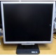 TFT монитор 19" Acer AL1916 (1280х1024) - Елец