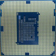 Процессор Intel Celeron G1620 (2x2.7GHz /L3 2048kb) SR10L s1155 (Елец)