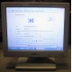 POS-монитор 8.4" TFT OTEK OT84NA (Елец)