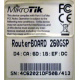 Коммутатор Mikrotik 260GSP (Елец)