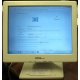 POS-монитор 8.4" TFT OTEK OT84NA (Елец)