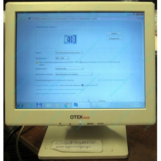 POS-монитор 8.4" TFT OTEK OT84NA (Елец)