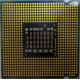 Процессор Intel Pentium-4 661 (3.6GHz /2Mb /800MHz /HT) SL96H s775 (Елец)