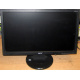Монитор 18.5" TFT Acer V193HQ Db (Елец)