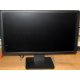 Монитор 19.5" TFT Dell E2014H (Елец)