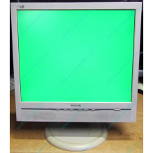 Б/У монитор 17" Philips 170B с колонками и USB-хабом в Ельце, белый (Елец)