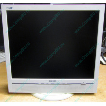 Б/У монитор 17" Philips 170B с колонками и USB-хабом в Ельце, белый (Елец)