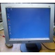 Монитор 15" TFT LG Flatron L1530S (Елец)