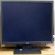 Монитор 19" Acer V193DOb (Елец)
