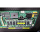 Контроллер RAID SCSI 128Mb cache Smart Array 5300 PCI/PCI-X HP 171383-001 (Елец)