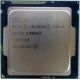 Процессор Intel Celeron G1840 (2x2.8GHz /L3 2048kb) SR1VK s.1150 (Елец)