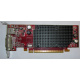 Видеокарта Dell ATI-102-B17002(B) красная 256Mb ATI HD2400 PCI-E (Елец)