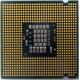 Процессор БУ Intel Core 2 Duo E8200 (2x2.67GHz /6Mb /1333MHz) SLAPP socket 775 (Елец)