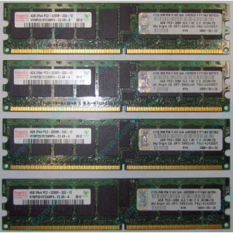 IBM OPT:30R5145 FRU:41Y2857 4Gb (4096Mb) DDR2 ECC Reg memory (Елец)