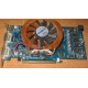 Глючная видеокарта 512Mb DDR3 nVidia GeForce 9800GT Gigabyte GV-N98TZL-512H PCI-E (Елец)