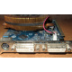 Кулер Zalman для nVidia GeForce 9800GT Gigabyte GV-N98TZL-512H PCI-E (Елец)