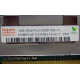 1Gb DDR2 ECC FB Hynix HYMB512F72CP8N3-Y5 AC-C 0721 2Rx8 PC2-5300F-555-11-B0 (Елец)