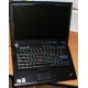 Ноутбук Lenovo Thinkpad R400 2783-12G (Intel Core 2 Duo P8700 (2x2.53Ghz) /3072Mb DDR3 /250Gb /14.1" TFT 1440x900) - Елец