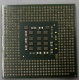 Процессор Intel Celeron D (2.4GHz /256kb /533MHz) SL87J s.478 (Елец)
