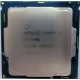 Процессор Intel Core i5-7400 4 x 3.0 GHz SR32W s.1151 (Елец)