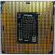 Процессор Intel Core i5-7400 4 x 3.0 GHz SR32W s1151 (Елец)