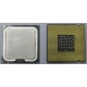 Процессор Intel Pentium-4 524 (3.06GHz /1Mb /533MHz /HT) SL8ZZ s.775 (Елец)