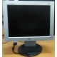 Монитор 15" TFT LG Flatron L1530B (Елец)
