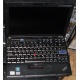 Ультрабук Lenovo Thinkpad X200s 7466-5YC (Intel Core 2 Duo L9400 (2x1.86Ghz) /2048Mb DDR3 /250Gb /12.1" TFT 1280x800) - Елец