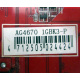 AG4670 R73KG 1GBK3-P (Елец)