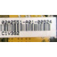 02A2551-A01-00924 C1V392 (Елец)