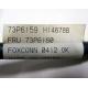 73P6159 H14678B FRU 73P6160 (Елец)