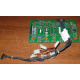 59P4789 FRU 59P4792 в Ельце, кабель IBM 59P4789 FRU 59P4792 для серверов X225 (Елец)