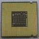 Процессор Intel Pentium-4 641 (3.2GHz /2Mb /800MHz /HT) SL94X s.775 (Елец)