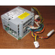 Intel D29981-001 в Ельце, корзина Intel D29981-001 AC-025 для SR2400 (Елец)