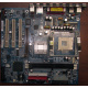 32P2992 02R4084 в Ельце, материнская плата IBM 32P2992 FRU 02R4084 Б/У в Ельце, купить FRU02R4084 (Елец)