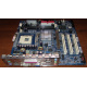 02R4084 32P2992 в Ельце, материнская плата IBM 02R4084 32P2992 Б/У в Ельце, цена FRU 02R4084 (Елец)