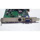 Видеокарта 64Mb nVidia GeForce4 MX440 AGP (Sparkle SP7100) - Елец