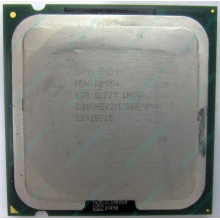 Процессор Intel Pentium-4 630 (3.0GHz /2Mb /800MHz /HT) SL7Z9 s.775 (Елец)