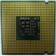 Процессор Intel Pentium-4 531 (3.0GHz /1Mb /800MHz /HT) SL9CB s.775 (Елец)