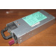 Блок питания HP 1200W DPS-1200FB A HSTNS-PD11 438202-001 441830-001 440785-001 (Елец)