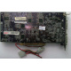Видеокарта AGP 128Mb nVidia GeForce Ti4200 Asus V8420 DELUXE (Елец)